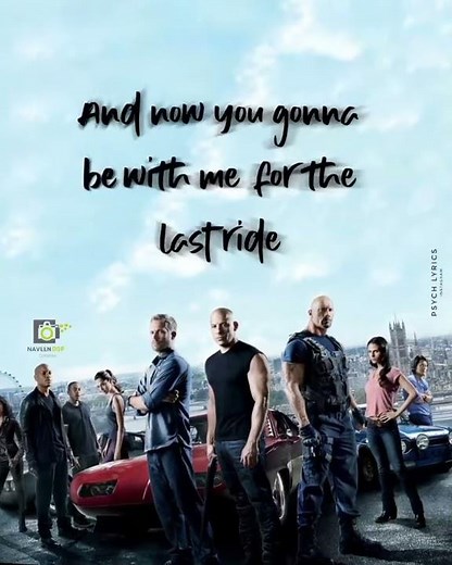 SEE YOU AGAIN | FAST AND FURIOUS 7 (SOUNDTRACK)