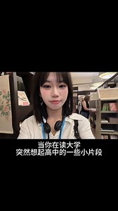 怀念高中时光，MCTA中文学校回忆