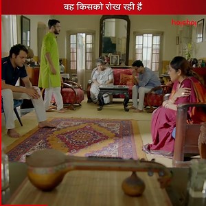 276K views · 3.9K reactions | Woh kisko rok rahi hai? #Indu #hoichoi | Hoichoi हिन्दी | Facebook