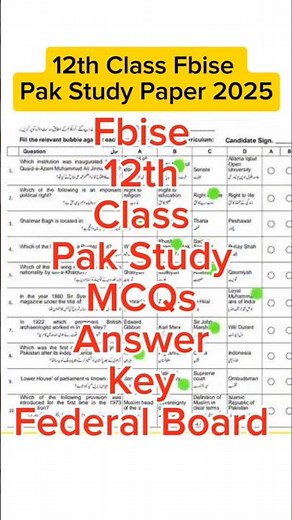 Fbise 12th class Pak study solved mcqs federal board class 12 Pak study paper 2025 fbise