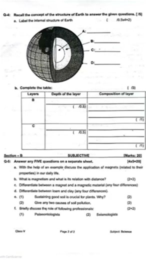 Class 5 Science Past Paper 2025 #mathstimepak #mathematics #aps #viral