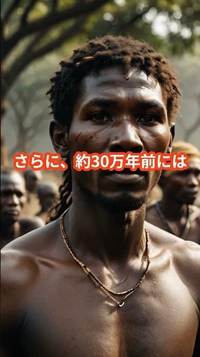 How did humans evolve? The surprising history of evolution