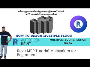 Ep#59 | Multiple Floor Creation | Revit MEP Tutorial Malayalam For Beginners