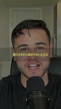 意志力が高いうちにやるべきことやろうぜ#ジョージ #ジョージメンズコーチ #ジョージ切り抜き