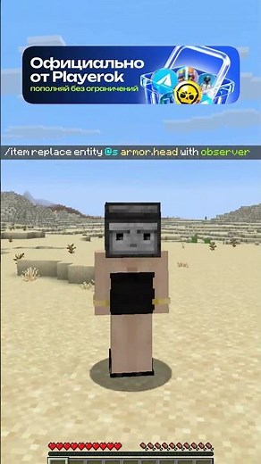 It will lag a lot.. #minecraft