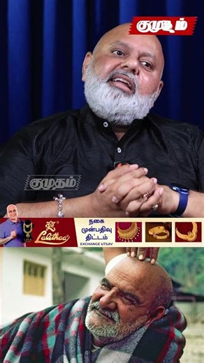 Mark Zuckerberg ஏன் இந்தியா வந்தாரு தெரியுமா..? 😱 | Director Arun Vaidyanathan Interview | Part -2