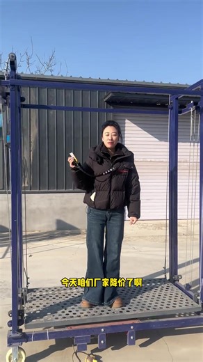 Top Scaffolding Lifting Platforms for Construction