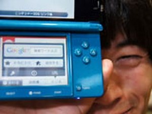 Nintendo 3DS Internet Browser ニンテンドー3DSでインターネットをしてみた
