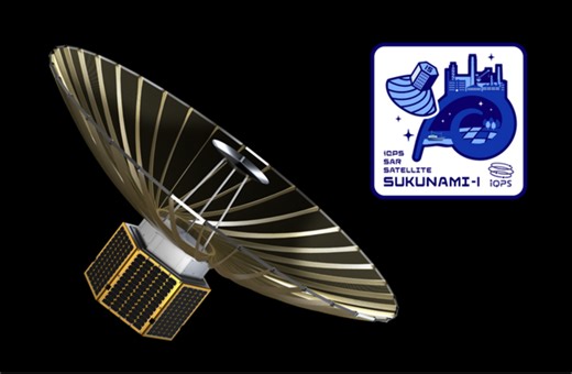 QPS研究所小型SAR衛星15号機(※1)「スクナミ-I」米国Rocket Lab社Electronロケットにて12月21日（日）に打上げ予定