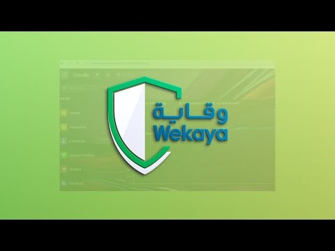 How to pay letter request online