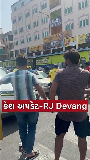 Ahmedabad air india flight crash