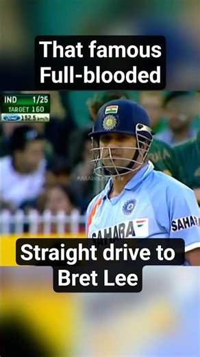 Sachin Tendulkar Famous Straight Drive to Bret Lee — #cricket #sachintendulkar #indiancricket