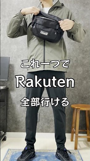 【Rakuten】これ一つで全部行けるこのバッグ優秀・ロンT1枚入る・旅行/普段/アウトドアOK・男女兼用👇詳細は概要欄・プロフィール#楽天購入品#楽天ROOM#万能バッグ#メンズファッション