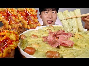 ASMR MUKBANG Basil cream tteokbokki vegetable fried rice balls