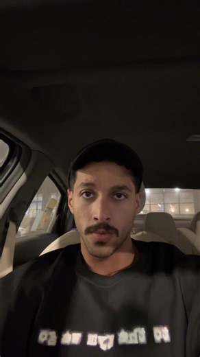 ‏@Hach | سليمان