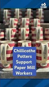 Chillicothe Potters help support families of paper mill