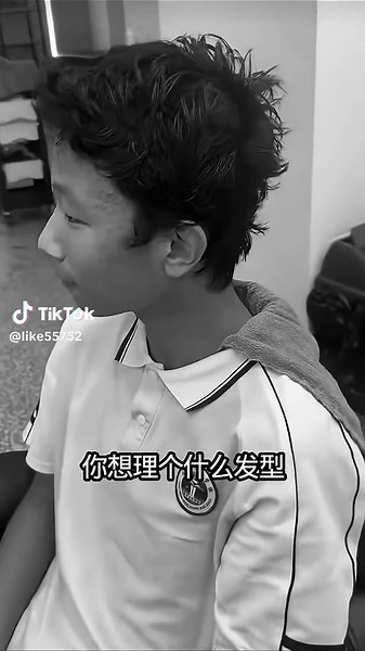 #微分碎盖#帅哥