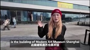 32K views · 61 reactions | Modern Art Museum Shanghai, an art museum that's transformed from a coal bunker, has ignited the flickering flames of art through its latest exhibition "Rekindle." In the exhibtion, you can admire the works of numerous renowned contemporary Chinese artists. One of the highlights is Chen Yufan's piece titled "Source," which adds a unique touch of brightness to the silver-white architectural space. | Niche Shanghai | Facebook