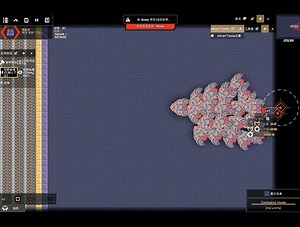 [Mindustry] 原版炮台 对战 20只蛟龙