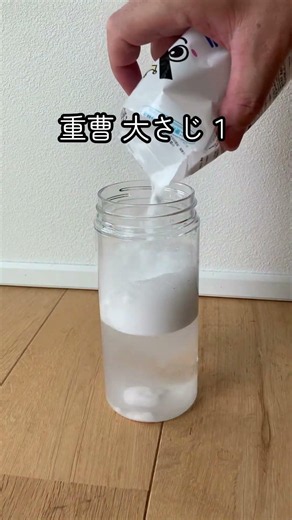 水まき不要！玄関タイルが見違えるほどキレイに✨