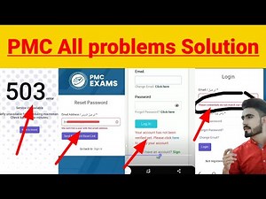 How to Solve PMC error problem login problem creadit do not match our records All problems solution!