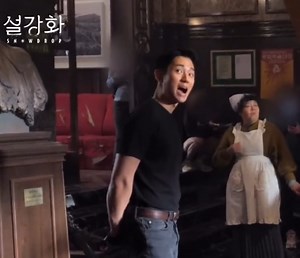 18K views · 1.6K reactions | အဲ့မှာ လုပ်ပြနေလိုက် ဒီမှာကတော့ ရူးခါနေပြီ  #HolliesMyanmar #JungHaeIn #ImSooho #Snowdrop #စိုးမိုးနိုင် | Jung Hae In - Haeiness Myanmar | Facebook