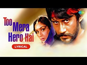 Too Mera Hero Hai | Hero | Jackie Shroff | Meenakshi Seshadri | Manhar Udhas | Anuradha Paudwal