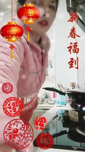 李彩英在抖音记录美好生活20230222