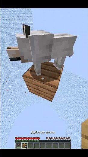 subscribe! #minecraft