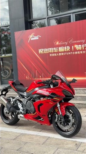 Qjmotor😍 SRK 600rs New bike launch 2026 | Qjmotor🥰 New bike 600rs 2026 #shorts #youtubeshorts #viral
