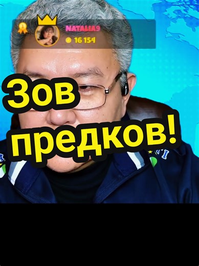 #voiceeffects #казахстан🇰🇿 #azamat | voice effect