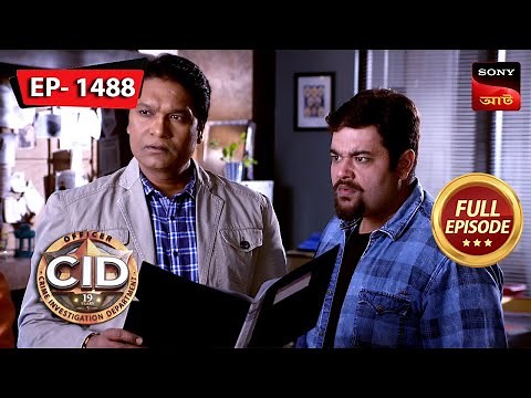 Mystery Of The Mannequin | CID (Bengali) - Ep 1488 | Full Episode | 9 March 2024