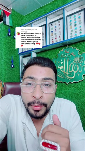 Explore Gemstone Qualities and Benefits