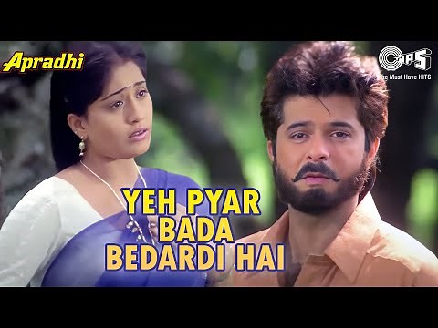 Yeh Pyar Bada Bedardi Hai | Apradhi | Alka Yagnik, Vinod Rathod | 90's Hits | Anil Kapoor