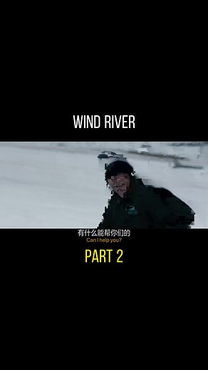 #movie #fyp #windriver