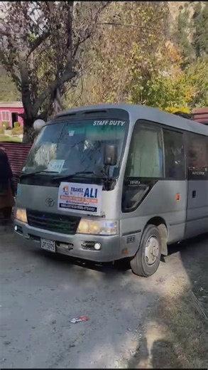 travel with ali (@travelwithali2)’s videos with original sound - BT Tour&Travels