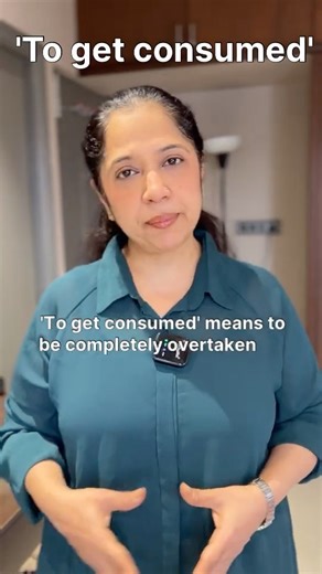 Consumed by Comments? | CONSUME Meaning Explained Using Priyanka Chopra