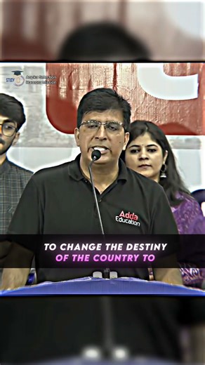 Aura of UPSC 🤞🤞...lll #upsc #ias #destiny #country #india #motivation #upscaspirants #ytshorts