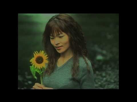 門倉有希/ひまわり