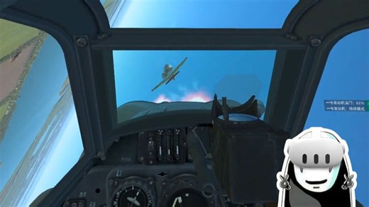 IL2捍卫雄鹰萌新首次联机！VR视角真实体验