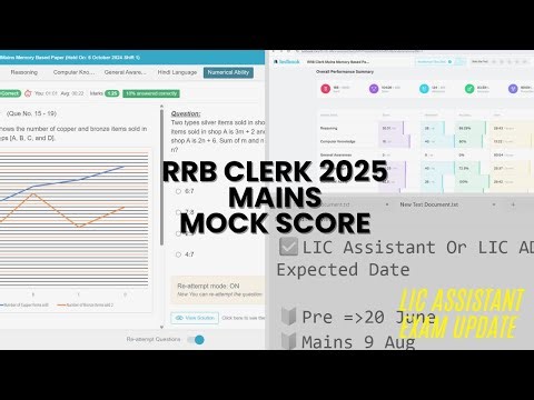 RRB CLERK Mains Mock Test✍️, LIC Assistant & FCI Exam UPDATE #lic #rrb #fci