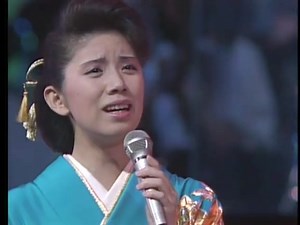 森昌子- せんせい 现场版