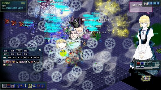 失落科技（Lost Technology）全技能释放画面录屏