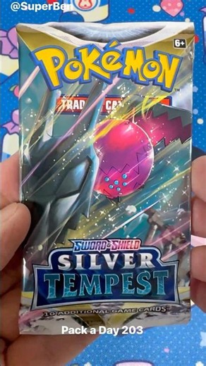 Pack a Day 203 - Sword and Shield: Silver Tempest #Pokemon #PokemonTCG #PackADayChallenge