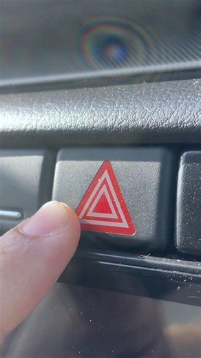 How to Turn On Your Car Hazard Lights