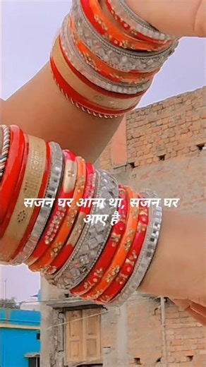 #janeman #hubby #lovesong #iloveyou