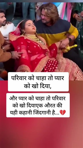 #jai shree radhekrishna 🙏❤️ #radhakrishna #krishna