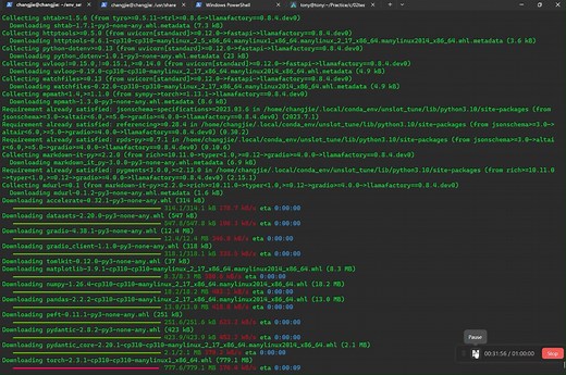 LLaMA-Factory安装python依赖
