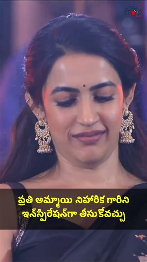 Director Yadu Vamsi about Niharika Konidela at #RAKASA Movie Pre-Release Event | Popper Stop Telugu