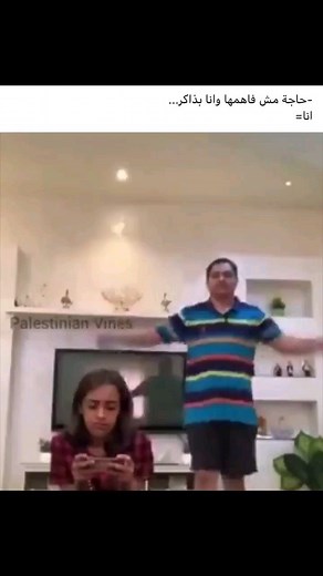 Studio Comics | 😂😂😂😂 | Instagram